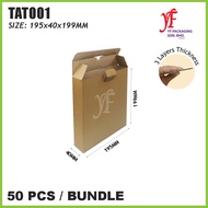 Tuck and Tongue Box (50pcs) 195x40x199mm