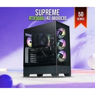 INVADER SUPREME S66 | RTX 5080 | Ryzen 7 9800X3D GAMING DESKTOP