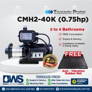 TSUNAMI CMH2-40K WATER PUMP (0.75HP) | AUTOMATIC HOME BOOSTER PUMP | Pam Air Rumah 0.75hp