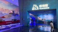 Xiaomeisha Sea World