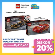 LEGO Speed Champions Bundle - LEGO Speed Champions 77251 McLaren F1 Team MCL38 Race Car + LEGO Speed