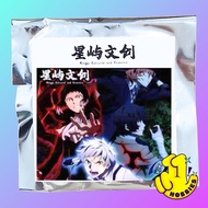 ELEVEN HOBBIES - BUNGO STRAY DOGS BSD Pin Merchandise Anime