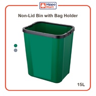 Non Lid Dustbin | Bag Holder | 15L | Green, Grey, | Trash Bin | Kitchen Bin