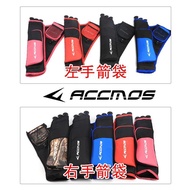 Hot Sale Promotion Composite Recurve Three-Tube Arrow Quiver Arrow Bag Arrow Holder Arrow Tube Compe