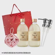 SABON 新年雙瓶沐浴油(500ml)送玫瑰沐浴球-國際航空版-尾牙新年情人禮品 經典P-L-VX2