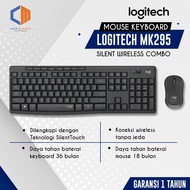 Logitech MK295 Silent Wireless Combo / Original / Warranty