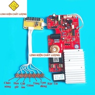 Bo mạch bếp từ đa năng phím cảm ứng BT-03 SUOER 7 phím