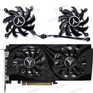 YESTON/Yingtong RX6600XT RX6600 6500 8GB GAEA God of the Earth Graphics Card Cooling Fan