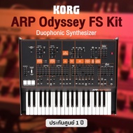Korg® ARP Odyssey FS Kit Duophonic Synthesizer ซินธีไซเซอร์ + Free AC adapter & Power Cable & Phone