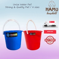 UNICA Utility Water Pail / Bucket For Washing Cleaning Mopping Pail 8 Different Sizes