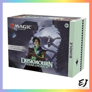 Magic: The Gathering - Duskborne: The Manor of Terror Bundle (English Version) MTG Trading Card Game