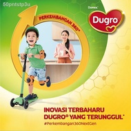 ☌Dumex Dugro 4 Original - 850g