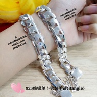 925 silver bangle for men*sesuai untuk lelaki