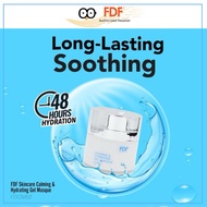 FDF Skincare Calming & Hydrating Gel Masque (50G)