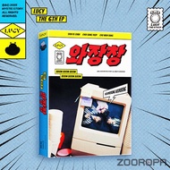 [ZOOROPA] LUCY 6th Mini Album BOOM BOOM BOOM