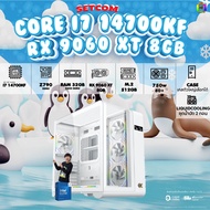 BONMECOM2 คอมประกอบ DDR5/ CPU i7 14700KF/  RX 9060 XT 8GB / Case เลือกแบบได้ครับ