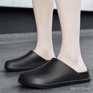 Men's Slipper Closed Toe Shoes Chef Slipper No-slip Kitchen Shoes Operation Slipper Couple Slipper SST0