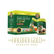 Halbani Gold Herrbani 纯天然草药饮品 250ML x 24 tins.