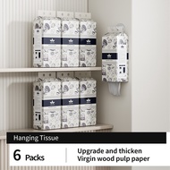 Dinomi [6 Packs] (Cute Hanging Tissue) 230 Pulls tisu cheerful  popi tisu tissue AIR-cushion tissue 