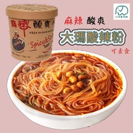 [Bawei Health Shop] Dama Hot Sour Noodles 133g Vegan No Five Shin Malaysia Imported Light Calorie Zero Cholesterol