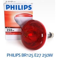 Philips Infrared Lamp IR 250W Infrared Bulb Medical Poultice Treatment