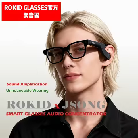 Silicone amplifier for Rokid Glass/RayNeo glasses /Rayban meta/Viture/ Xreal AR Smart glasses sound 