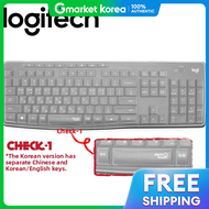 Logitech | Logitech Mk295 Dedicated Keyboard Keyskin Cover