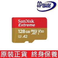 SanDisk - Extreme microSD 128GB A2 UHS-I V30 190R & 90W MB/s 記憶卡 - SDSQXAA-128G-GN6GN