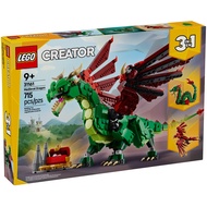 Lego 31161 Creator Medieval Dragon