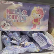 SANRIO | Kawayi Genuine Sanrio Hellokitty Dream Adventure Cute Bean Blind Box Trend Toy Ornament Bac