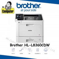 BROTHER - HLL8360cdw A4彩色鐳射雙面打印機# 8360cdw #L8360CDW #8360 #M454