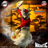(MISB) DEMON SLAYER MAXIMATIC - DOMA by PopNook Collectibles