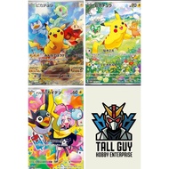 [Ready stock] Pokemon card TCG [promo] Pikachu 001/sv-p Pikachu 218/sv-p Iono's Wattrel 232/sv-p