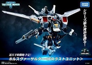 Diaclone TM-24 Tactical Mover Horus Versaulter F Thrust Unit