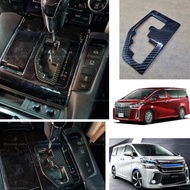 toyota alphard vellfire anh30 2015-2023 carbon fiber gear shift panel frame garnish accessories skhongauto