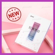 (Latest Stock) Yangsen Aipiaopiao Fruit Enzyme Powder Ai Piao Piao 养森 愛飄飄