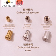 【Sundia 三铃】Replacement cover for carbonstick 棒头棒尾