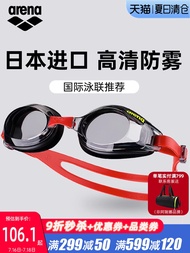 2023 Arena Genuine Group na Arena Swimming Goggles HD Anti-Fog Men and Women Swimming Goggles Professional Adult Imported Leisure Training Big Frame Swimming Goggles