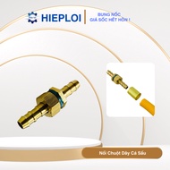 Crocodile Wire Mouse Connector - Car Wash Hose Mouse Tail, Sturdy Car Wash Wire Connector, Easy to I