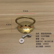 不锈钢厨具炊具配件锅盖线条珠不锈钢锅盖把铁锅炒锅锅盖配件顶珠