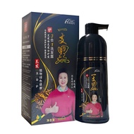 100% genuine product Black Hair Dye Shampoo Fast Cover Gray White Hair Plant Essence Hair Coloring D