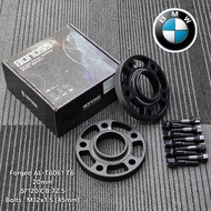 BMW PCD:5/120 CB:72.5 M12x1.5 (5mm/12mm/15mm/20mm) - Bonoss Spacer Kits