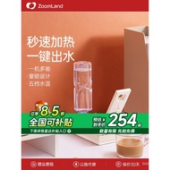 American Zoomland Portable Kettle Desktop Instant Hot Electric Kettle Travel Small Digital Camera