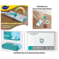 Mop Sheets Wipes Wet Anti-Bacterial Or Dry Electrostatic Disposable - Mop Wipes Only [HOOWISH]