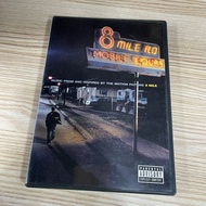 8 Mile – OST | 2002 Eminem Starring Hip-Hop Masterpiece CD+VCD