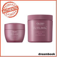 ［In stock］ Shiseido Sublimic Luminoforce Mask Hair Treatment 200g / 680g