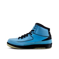 Nike Nike Air Jordan 2 Retro University Blue | Size 9