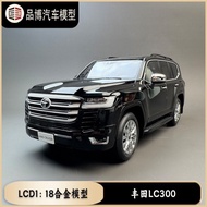 LCD 1: 18 Toyota Land Cruiser Toyota Land Cruiser LC300 ZX Alloy Car Model