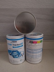 雀巢快凝寶 HealthCare ThickenUP