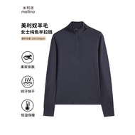 Merino Hiking Bottoming Shirt Sports Top H25